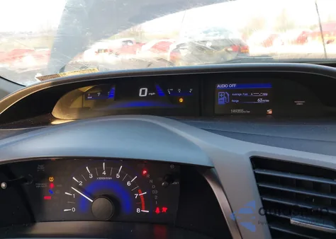 2012 Honda Civic Sdn Lx z USA, uszkodzony, nr VIN 19XFB2F52CE378139